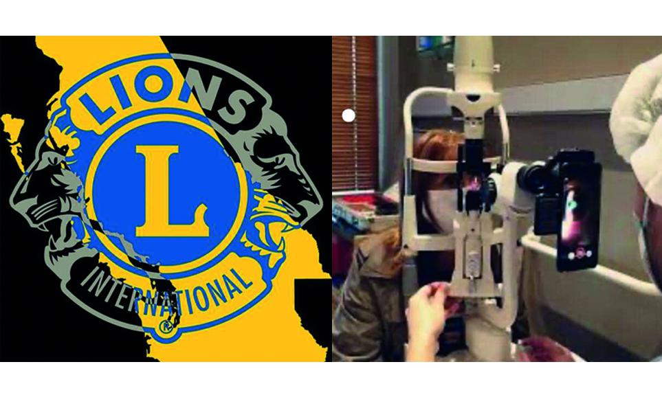 Leones oftalmologia