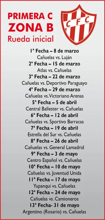 Fixture