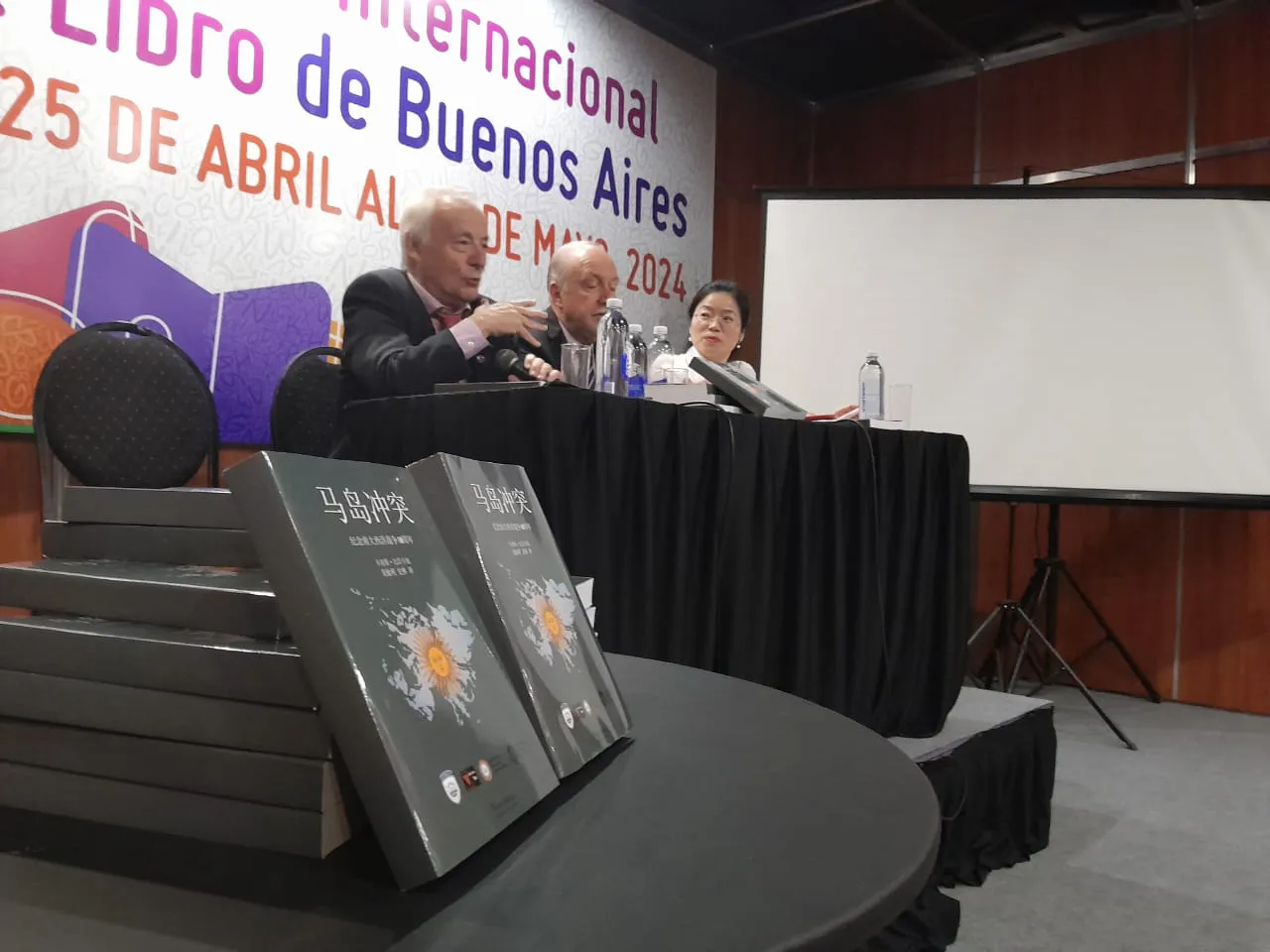 libro