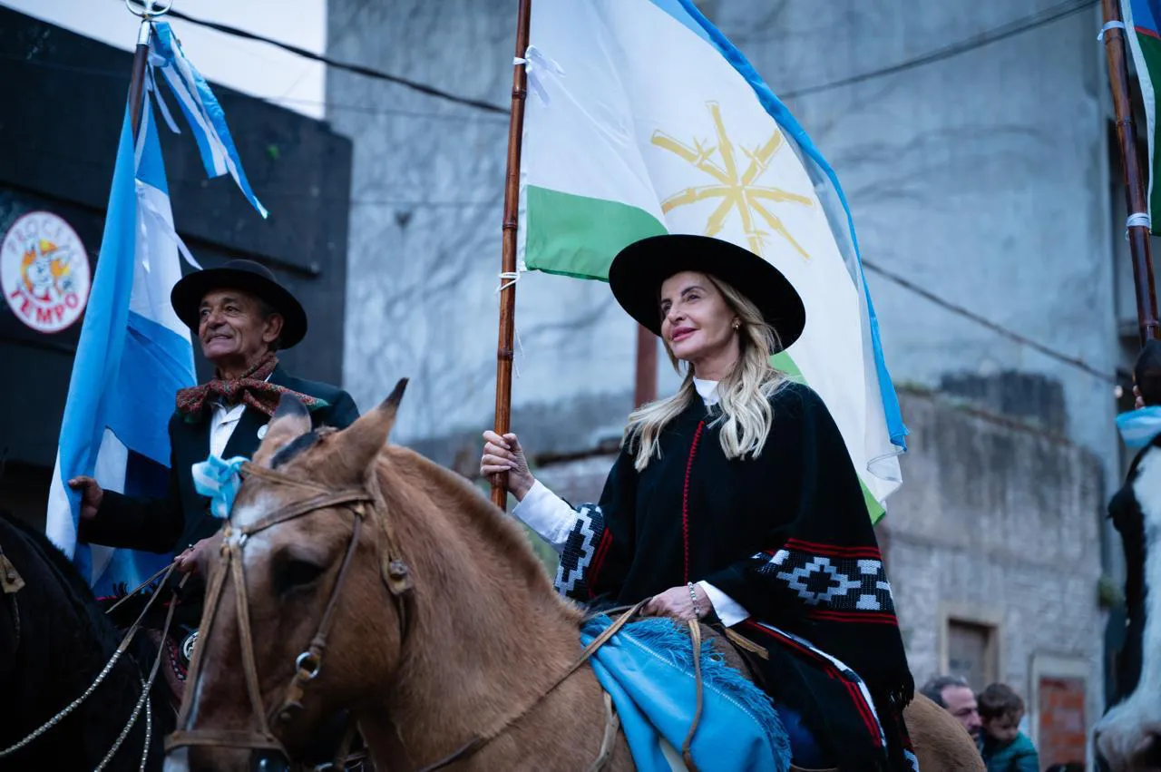 WhatsApp Image 2025-08-20 at 13.13.25