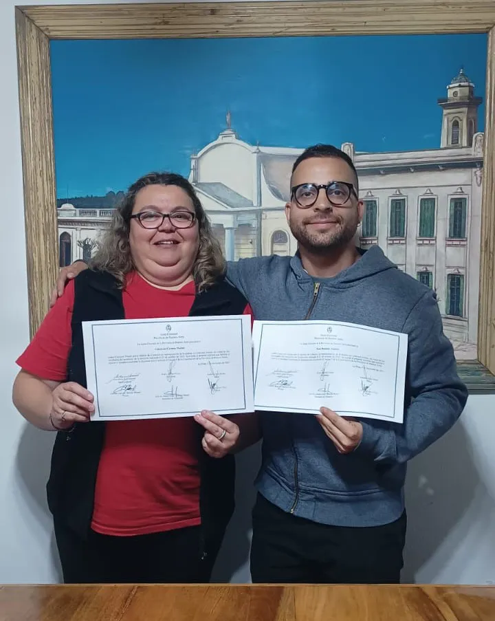 WhatsApp Image 2023-12-08 at 10.14.12 (1)