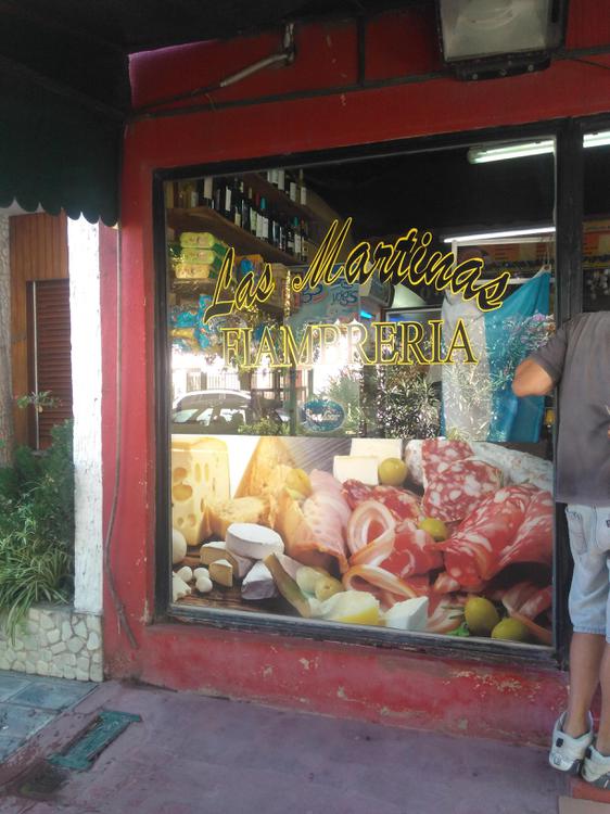 Las Martinas (1)