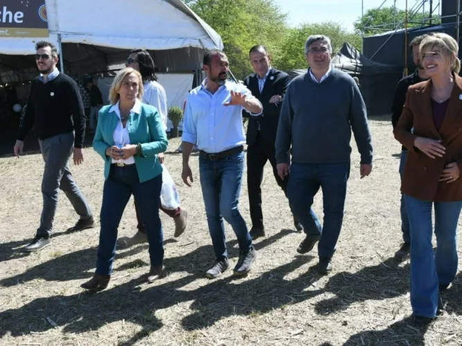 marce expo