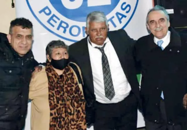 tere