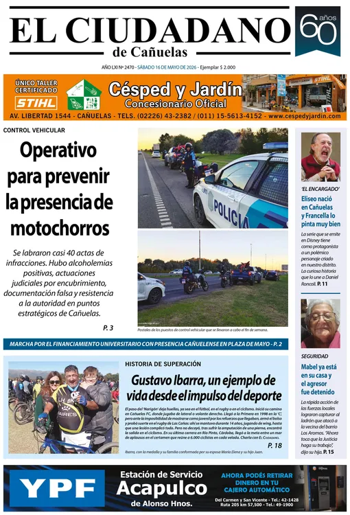 Tapa 2470